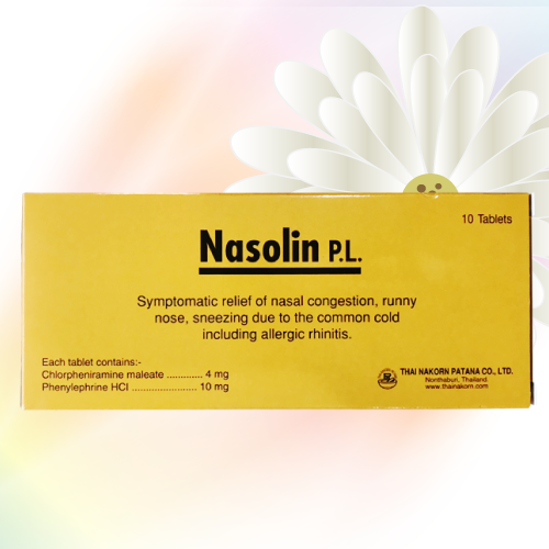 Nasolin P.L. (クロルフェニラミンマレイン酸・フェニレフリン)