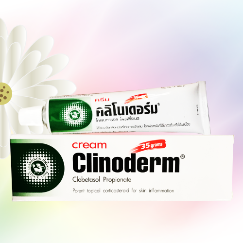 Clinoderm Cream (クロベタゾールクリーム) 0.05% 35g