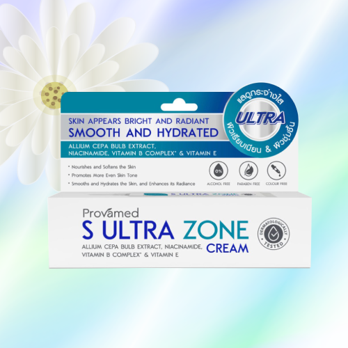 S Ultra Zone Cream (スカークリーム) 10g 3本