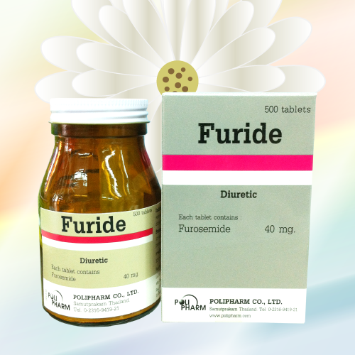Furide (フロセミド) 40mg 1000錠 (500錠x2ボトル)
