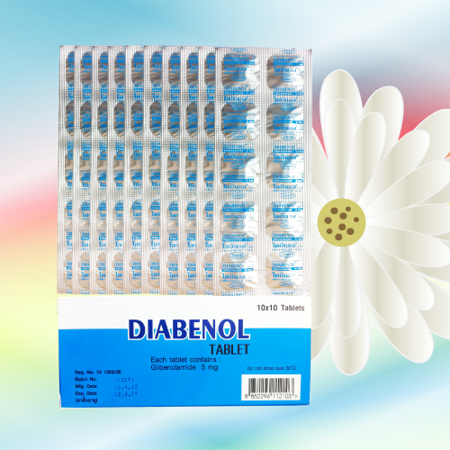 Diabenol (グリベンクラミド) 5mg 100錠 (10錠x10シート)