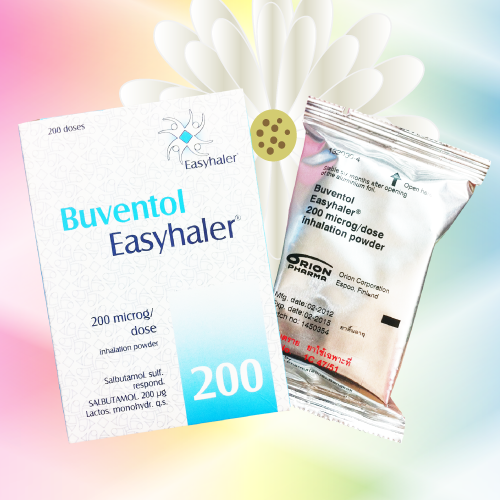 ブベントル粉末吸入器 (Buventol Easyhaler) 200mcg 3箱