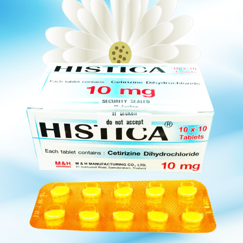 Histica (セチリジン) 10mg 100錠