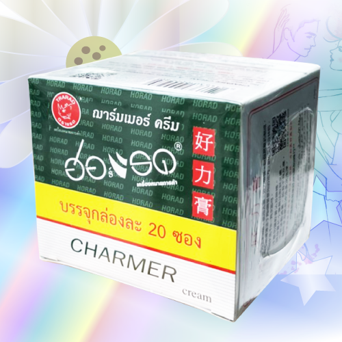 Charmerクリーム (Charmer Cream by Horad) 20g (1gx20袋)