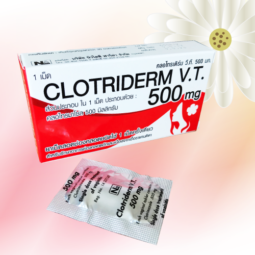 クロトリマゾール膣錠 (Clotriderm V.T.) 500mg 2錠 (1錠x2箱)