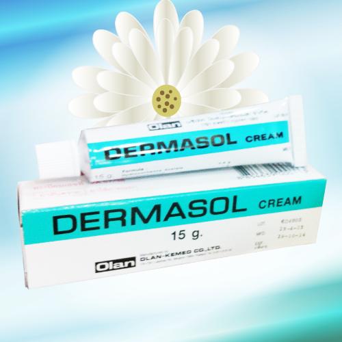 ダーマソルクリーム (Dermasol Cream) 15g 2本