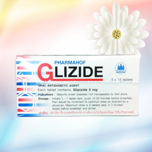 Glizide (グリピジド / グリピザイド) 5mg 150錠 (75錠x2箱)