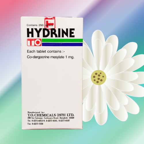 Hydrine (ジヒドロエルゴトキシンメシル酸塩) 1mg 250錠 (250錠x1本)
