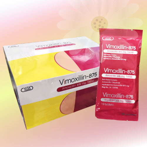 Vimoxillin-875 (アモキシシリン錠) 875mg 20錠 (10錠×2シート)