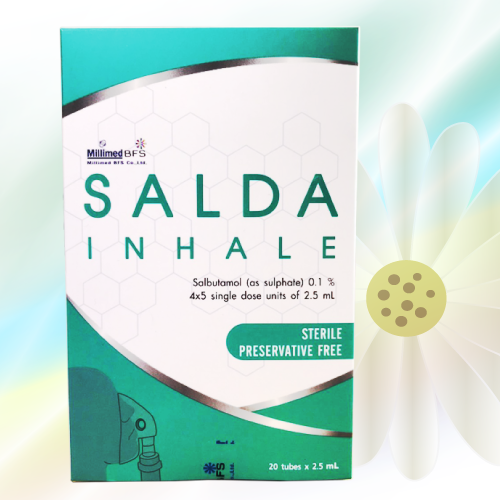 Salda Inhale吸入液 (サルブタモール) 2.5mLx20本 (1箱)