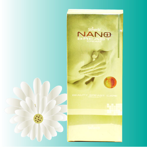 セントハーブナノブレストクリーム(Stherb Nano Breast Cream) 40ml 1本