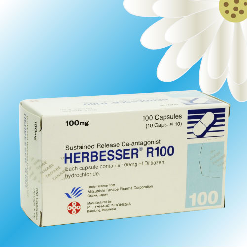 ヘルベッサーR100 (Herbesser R100) 100mg 30カプセル (3シート)