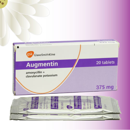 オーグメンチン (Augmentin) 375mg 20錠