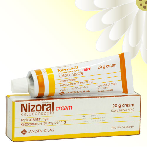 ニゾラールクリーム (Nizoral Cream) 20g 2本
