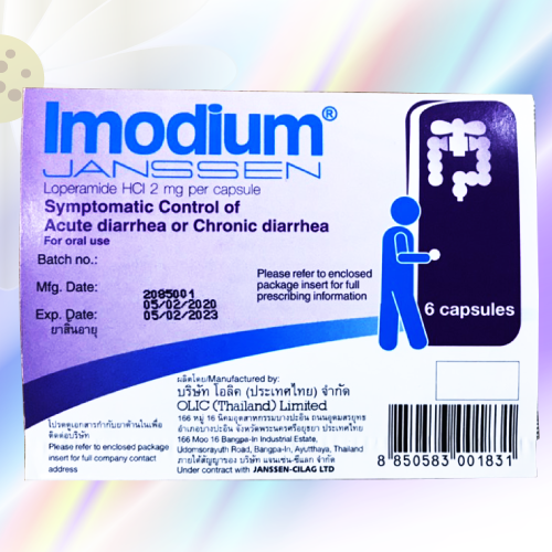 Imodium (ロペラミド) 2mg 30カプセル (5シート)