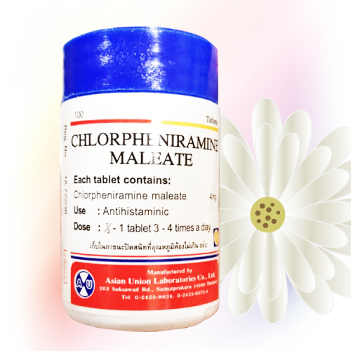 Chlorpheniramine Maleate (クロルフェニラミンマレイン酸塩) 4mg 100錠