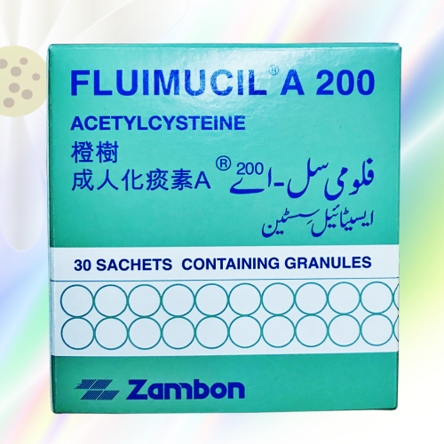 Fluimucil A (アセチルシステイン細粒) 200mg 30袋 (30袋x1箱)