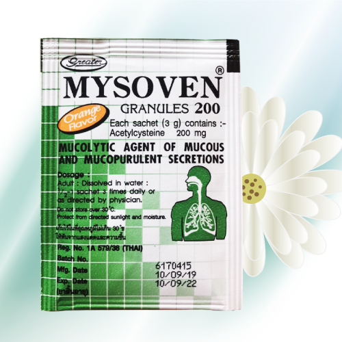 Mysoven (アセチルシステイン細粒) 200mg 30袋