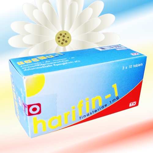 ハリフィン1 (Harifin-1) 1mg 60錠 (30錠x2箱)