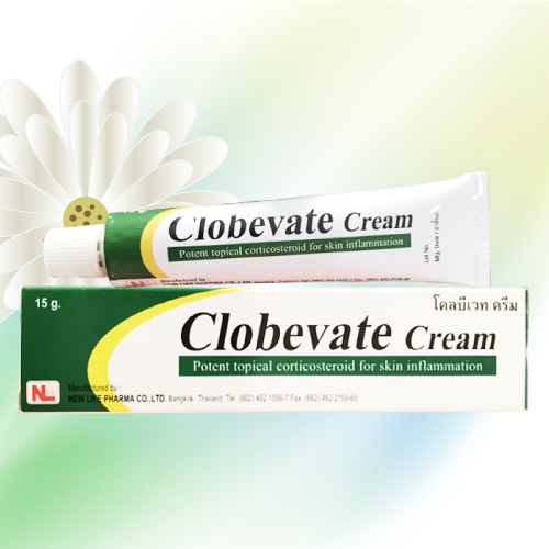Clobevate Cream (クロベタゾールクリーム) 0.05% 15g 2本